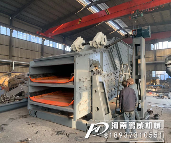 煤矸石弛張振動(dòng)篩