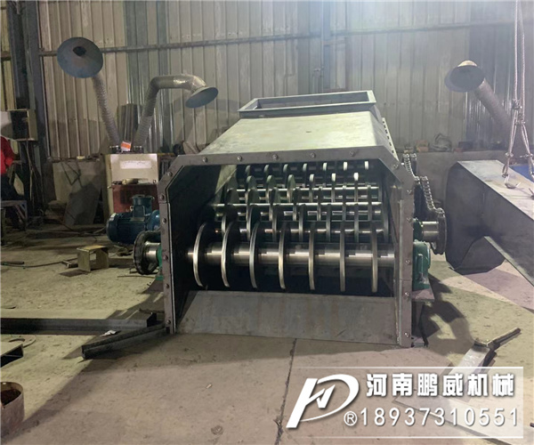 土石分離篩分機